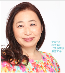 「本当に良いものを提供したい」パーフェクトロンは、その思いから開発に改良を重ねた最高級の美容液です。