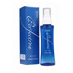 まずお肌を活性化「パーフェクトロン ミスト」